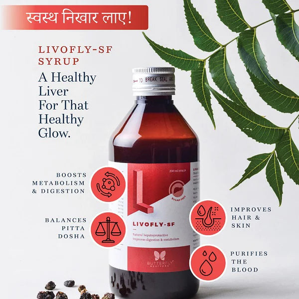 Liver Tonic for Healthy Liver